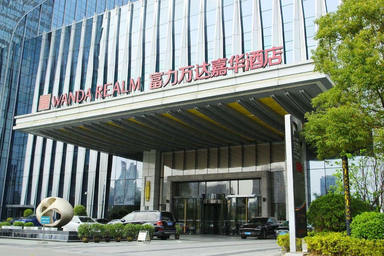 Wanda Realm Jiangmen Hotel Exterior photo